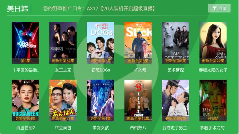 思明电影院 | 厦门思明区老牌电影院观影攻略、最新排片与周边美食推荐