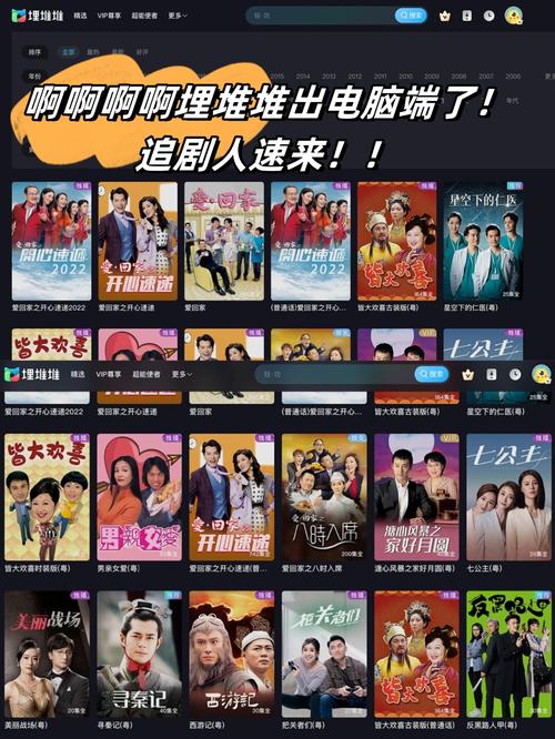 天马影院在线观看免费高清电影 - 最新影视大全极速播放