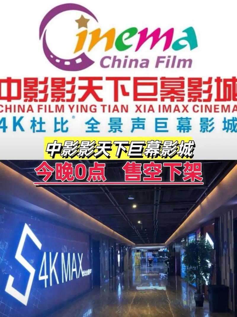 猴哥影院免费在线观看 - 2024最新电影电视剧高清资源 | 猴哥影院