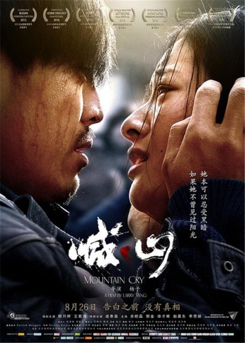 青苹果影院yy4100免费在线观看 - 高清无广告电影、电视剧、动漫全集免费追剧