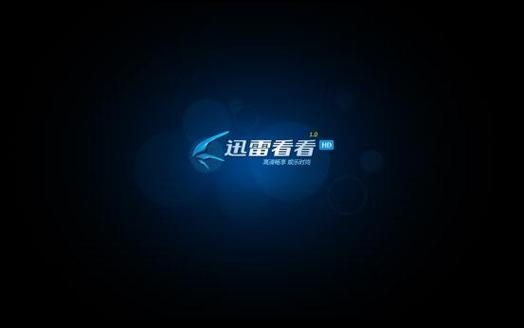 黄家影院 - 最新高清影视资源在线观看，免费追剧首选平台