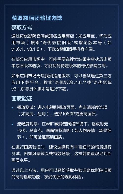 广州电影院观影指南 | 2025年热门影厅推荐 | 最新排片与优惠活动