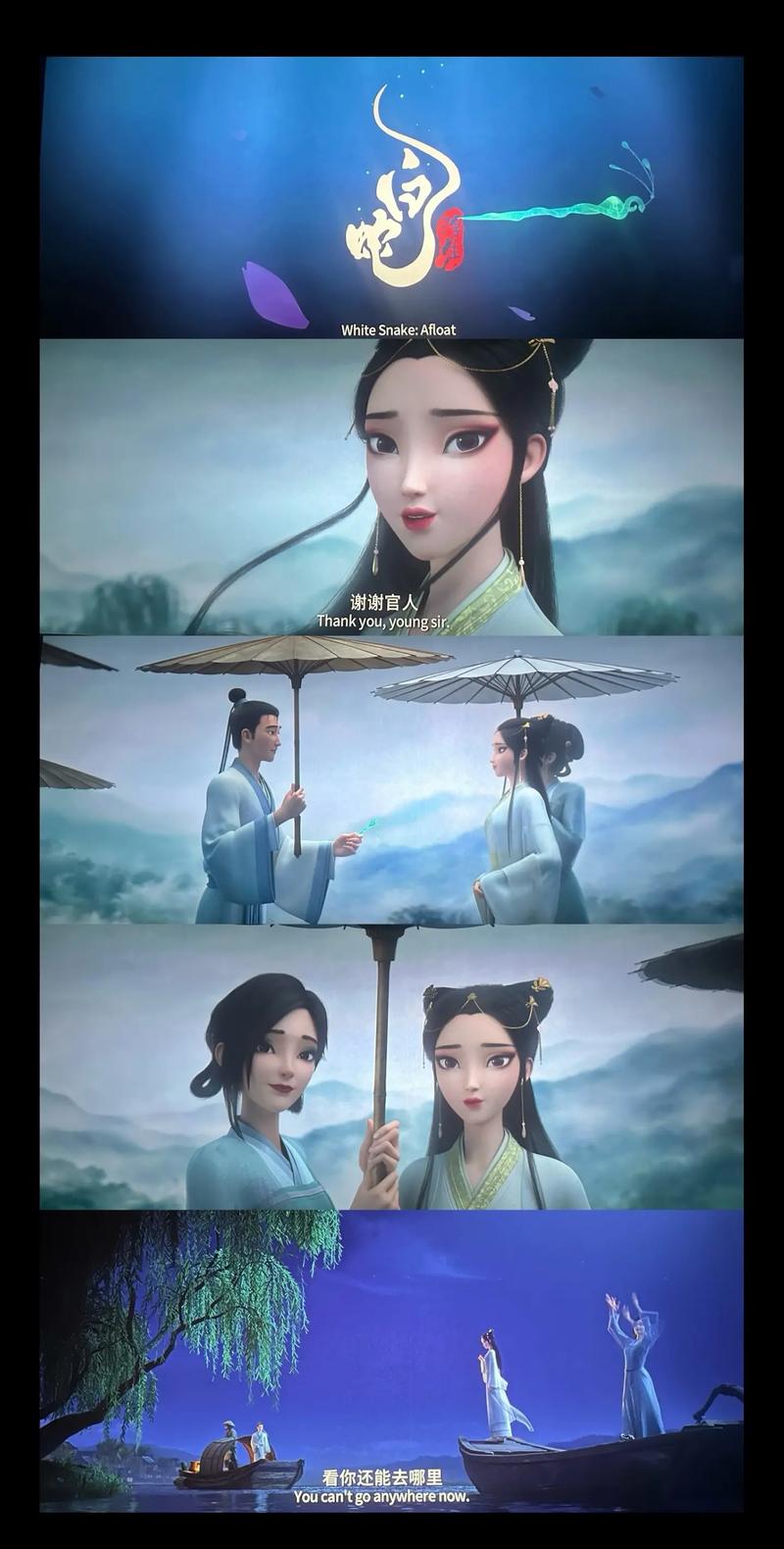 美景之屋2真心影院：在线观看韩式治愈系爱情电影，高清画质与感人剧情的长尾推荐