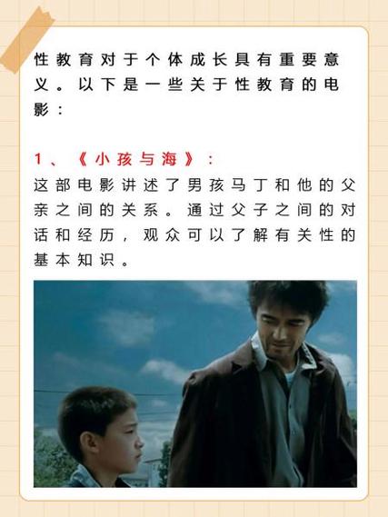 电影院浪漫求婚策划指南：如何打造专属的银幕告白惊喜（长尾关键词：电影院求婚方案、银幕告白创意、影院求婚布置技巧）