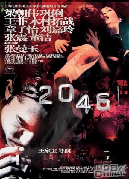 a裸毛片不收费可以看的相关介绍