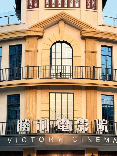 秋霞影院之第九影院在线观看 | 最新电影免费高清资源 | 第九影院热门影视剧推荐