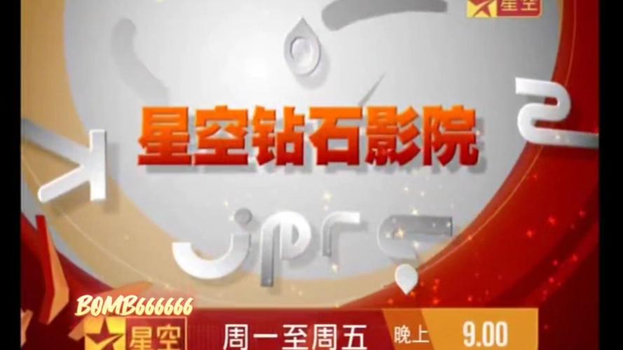 小小影院在线观看 - 免费高清电影电视剧、全网VIP资源、最新热播剧集全收录