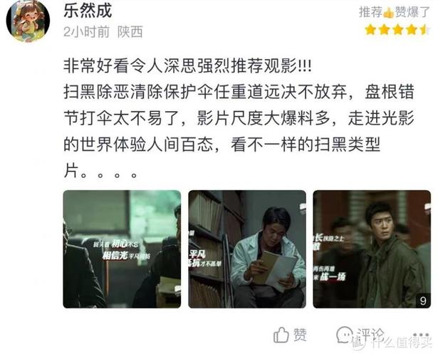溜溜吧影院 - 免费高清在线观影平台，最新热播电影电视剧大全，流畅播放不卡顿