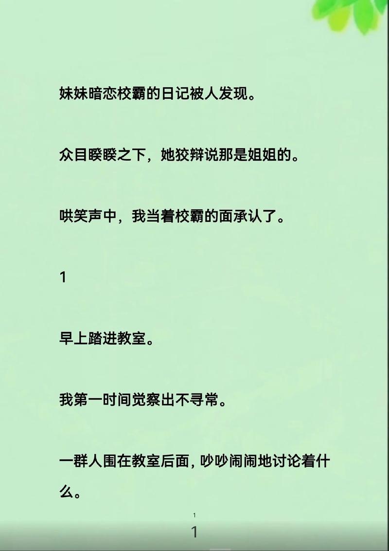 那那视频app下载 | 官方正版安装包免费获取 | 高清影视直播一站式观看平台