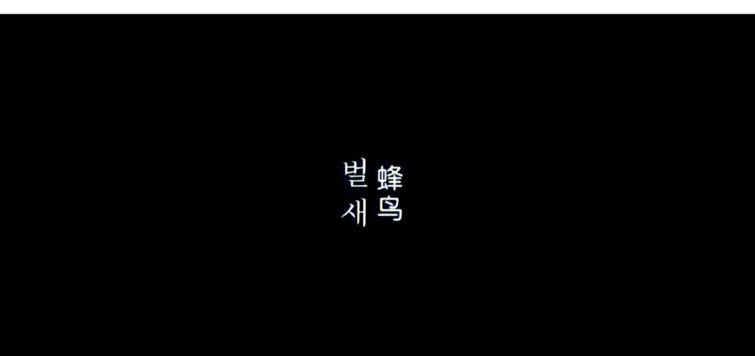 李宗瑞修复108琪琪影院的相关介绍