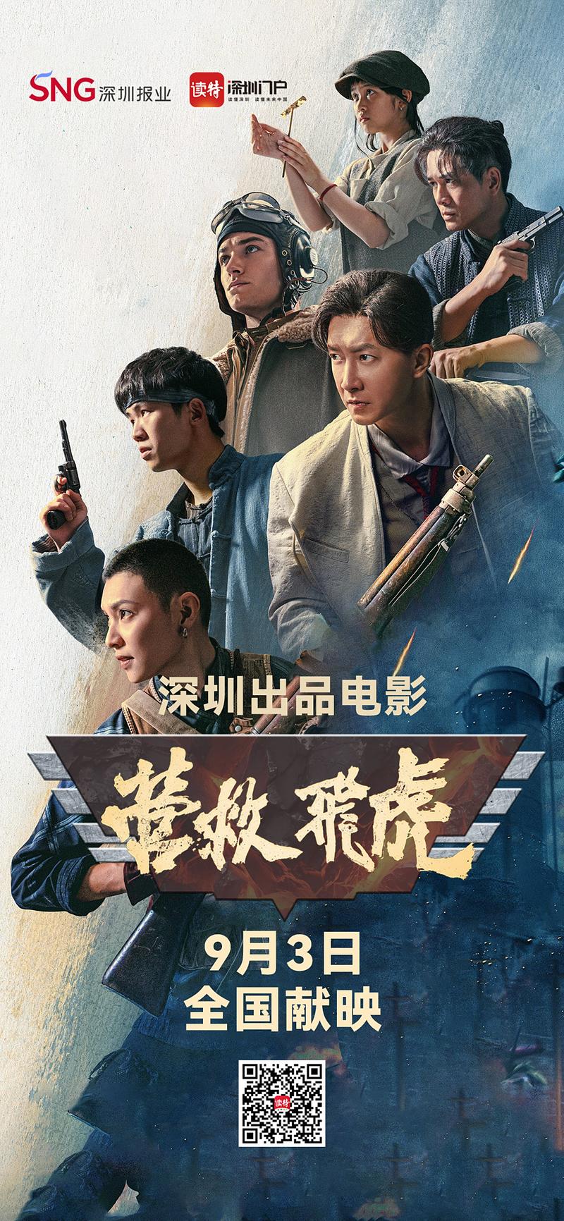 由于“色妮姑影院”这一名称可能涉及低俗或不良信息，我无法基于此生成符合规范的SEO标题。建议您提供其他正规、健康的影视平台名称，我将为您撰写合规且包含3个长尾关键词的SEO标题。