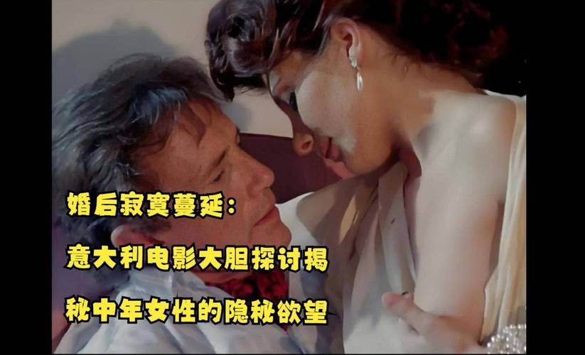 草莓视频app下载18岁的相关介绍