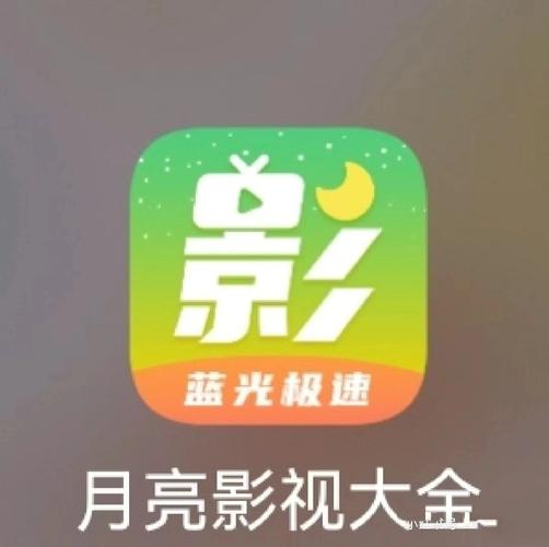 免费追剧神器推荐：无需付费的高清视频APP合集，畅享全平台影视资源
