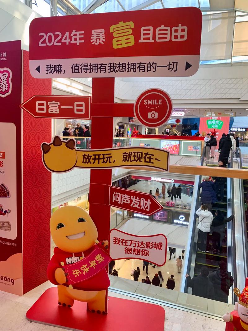 成都万达电影院最新影讯排片表 | 成都万达影城地址查询 | 成都万达电影院今日电影推荐