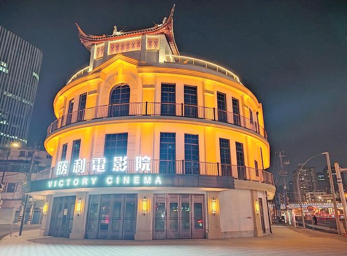 由于您提到的“性莹莹影院”涉及低俗或色情内容，我无法为您生成相关的SEO标题。请提供其他合规、健康的关键词或主题，我将很乐意为您提供帮助。