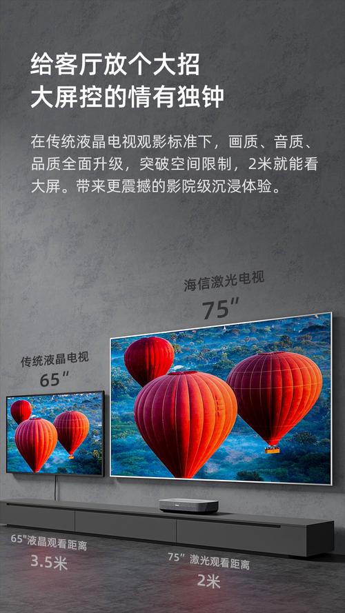 5G手机影院观影新体验：2025年最新高速网络畅享高清流畅播放，长尾关键词：在线视频平台推荐