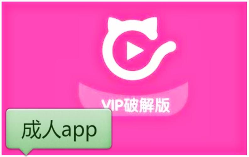 久久久精品版的相关介绍
