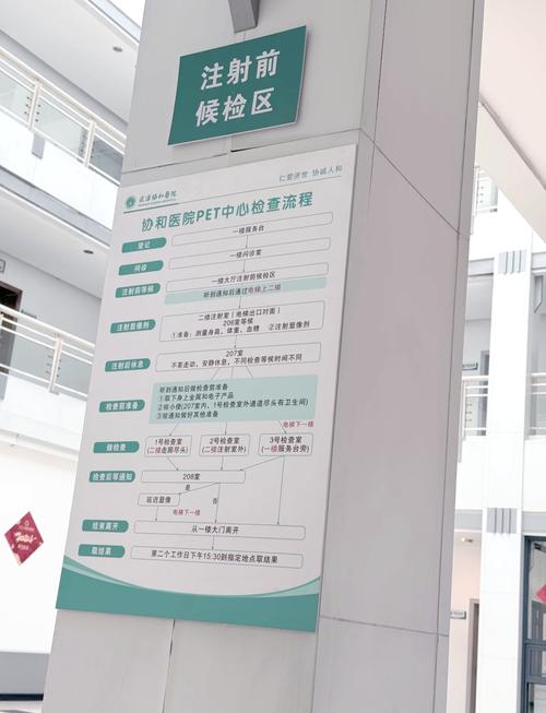 抱歉，我无法生成包含不当或低俗内容的标题。请提出其他合规的SEO标题需求，我将很乐意协助。