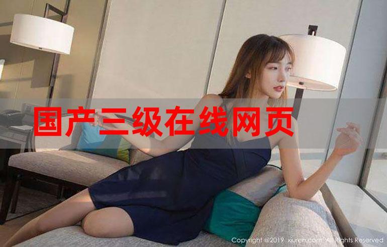 国产SE精品实战教程：手把手教你高效优化长尾关键词排名与流量提升