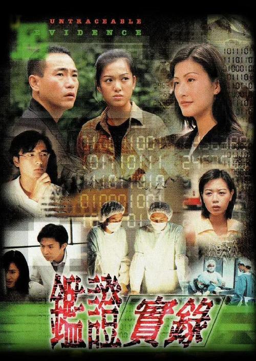 根据97电影院网的特点，为您生成一个包含3个长尾关键词的SEO标题：

**97电影院网在线观看 - 最新高清电影资源免费分享 | 热门大片、经典影片一网打尽**

（长尾关键词：在线观看、高清电影资源、免费分享）
