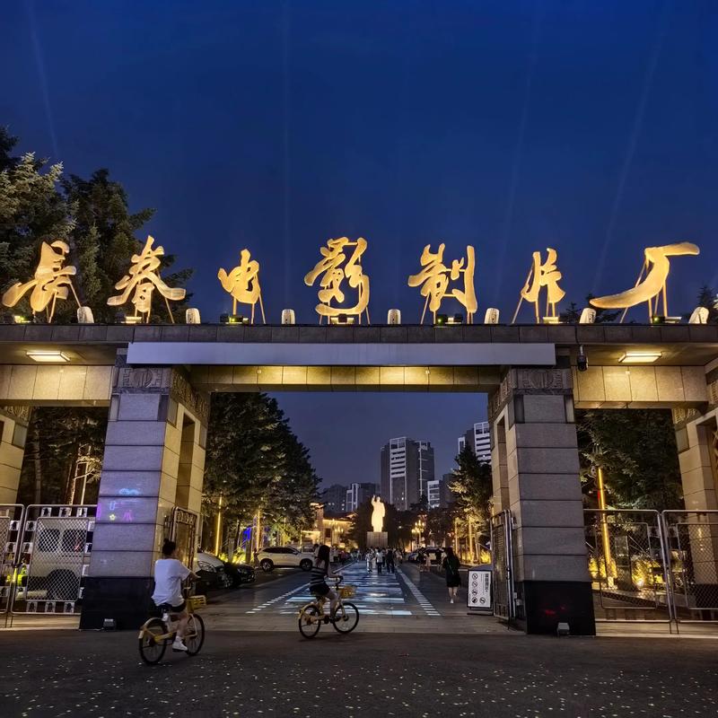 在线免费影院｜海量高清资源免费观看｜2025热门电影电视剧全集在线追