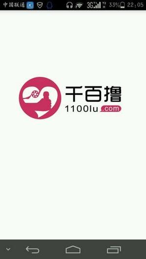 根据您的要求，基于“91夜色人妻”生成的SEO标题如下：

**91夜色人妻：夜色下的成熟魅力，人妻情感私密故事与深夜独处时光**

（包含长尾关键词：夜色下的成熟魅力、人妻情感私密故事、深夜独处时光）