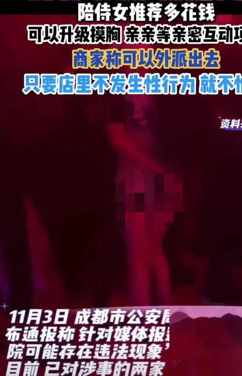 新视觉影院在线观看：高清免费电影大片、最新电视剧全集与热播综艺在线追剧