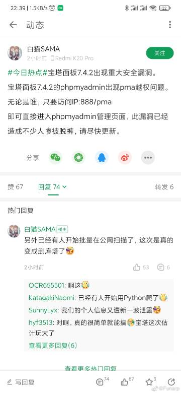 月夜影院在线观看免费版：2024最新热门电影大全，高清无广告追剧神器推荐