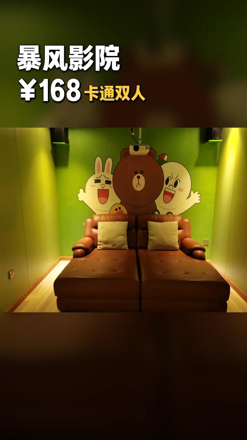 协和影视亚洲免费宽带影院 - 免费高清在线观看亚洲影视资源，畅享极速宽带无广告体验