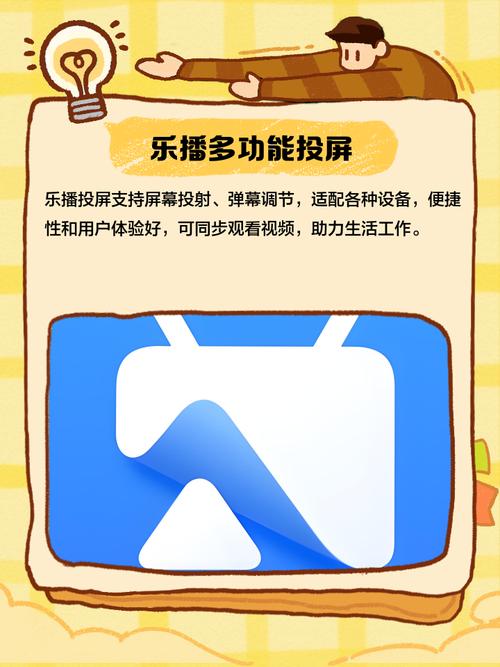 玫瑰影院在线观影指南 | 最新影视资源 | 高清无广告播放平台