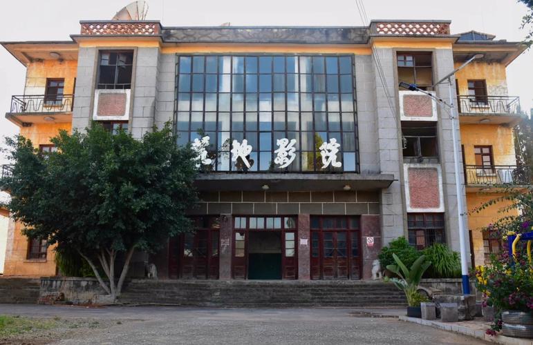 秋霞电影院网伦霞最新影视资源合集，在线观看秋霞电影院网伦霞高清电影，秋霞电影院网伦霞观影指南