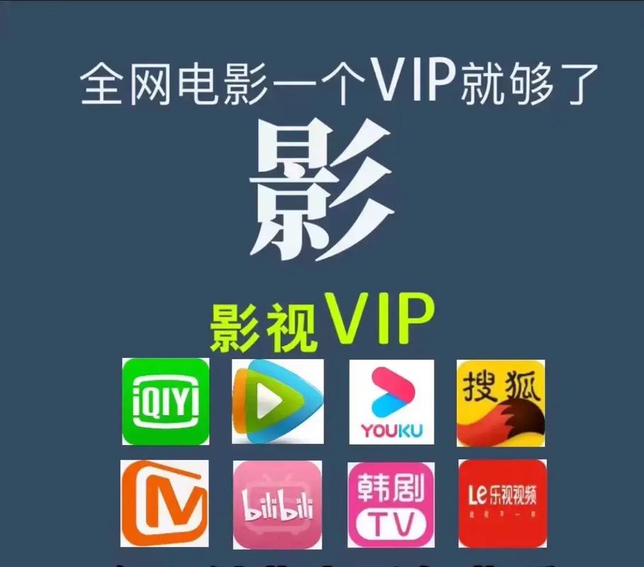 伦理电影院201：深度解析201号厅伦理电影的叙事逻辑与观影伦理指南