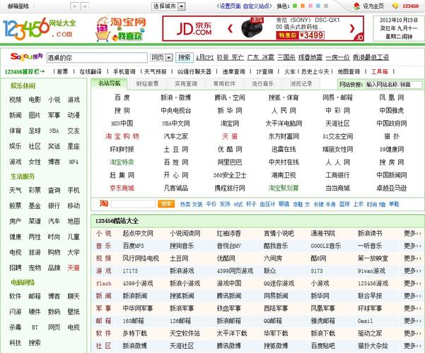 为您生成一个符合SEO要求的标题，包含3个自然融入的长尾关键词：

**18十漫画app高清资源免费看，解锁成人漫画大全与无删减汉化连载更新**