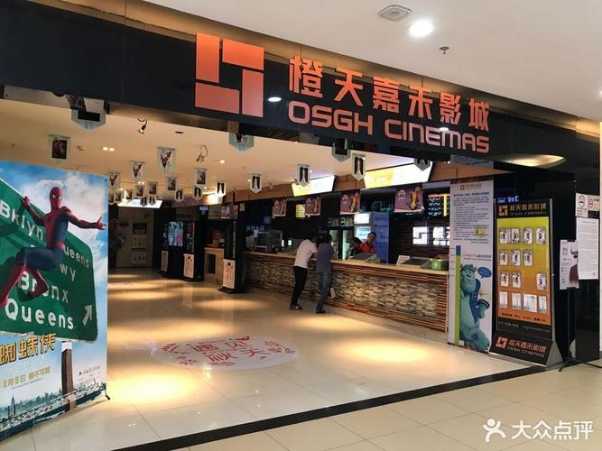 根据您的需求，为您生成一个符合SEO优化要求的标题：

**亚洲精品无码久久久影院高清资源推荐：无码高清画质与久久久畅享观影体验的深度解析**

包含的3个长尾关键词：
1. 无码高清画质
2. 久久久畅享观影
3. 深度解析