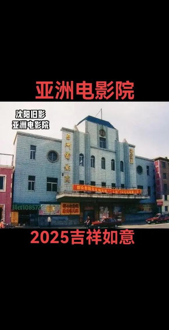 小草影院在线观看｜最新热播剧免费追剧平台｜高清无广告电影综艺推荐