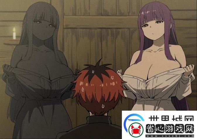 看毛片在线观看的相关介绍