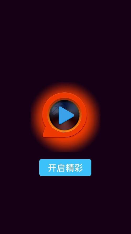 万达影院影讯：最新排片表、热门电影推荐与今日场次查询指南