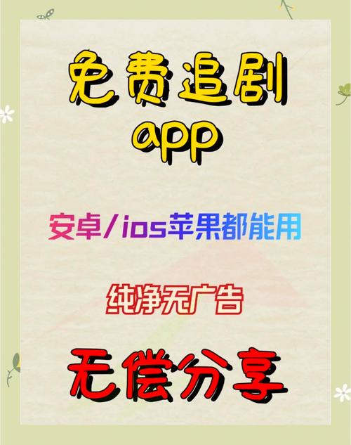 6090青苹果影院 - 高清正版影视在线观看 | 最新电影电视剧免费追剧 | 无广告流畅观影体验