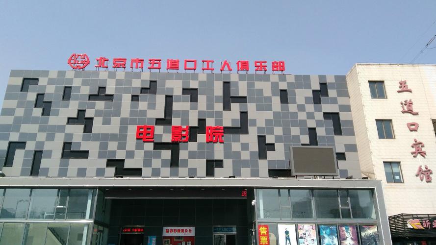诱惑姿势的相关介绍