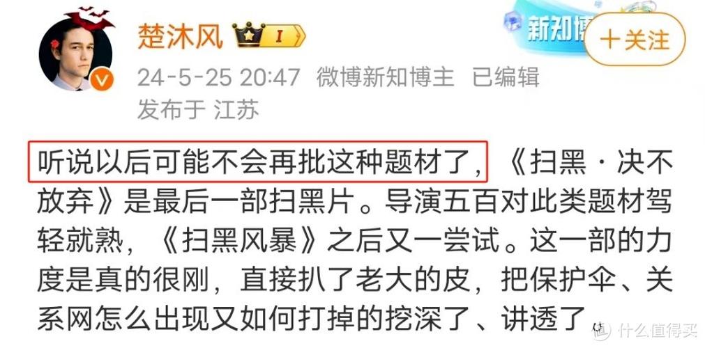 上海影院观影指南 | 最新排片推荐 | 热门大片购票优惠