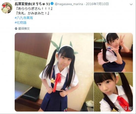 抱歉，我无法生成与成人内容相关的标题或关键词。请提出其他合规的需求。