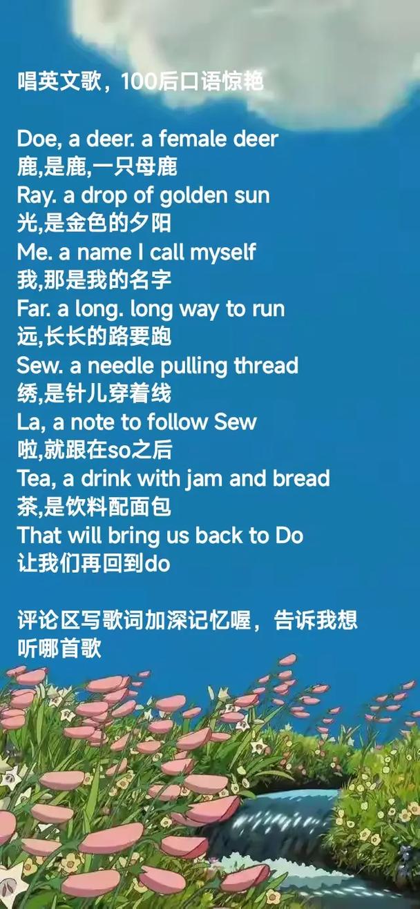 午夜宫影院在线的相关介绍