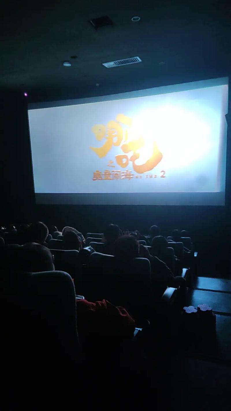 97影院霞秋在线观看｜高清无删减版｜免费流畅播放