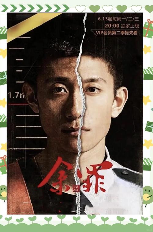 绍兴鲁迅电影院 | 鲁迅故里观影攻略、绍兴老电影院打卡、鲁迅电影作品放映