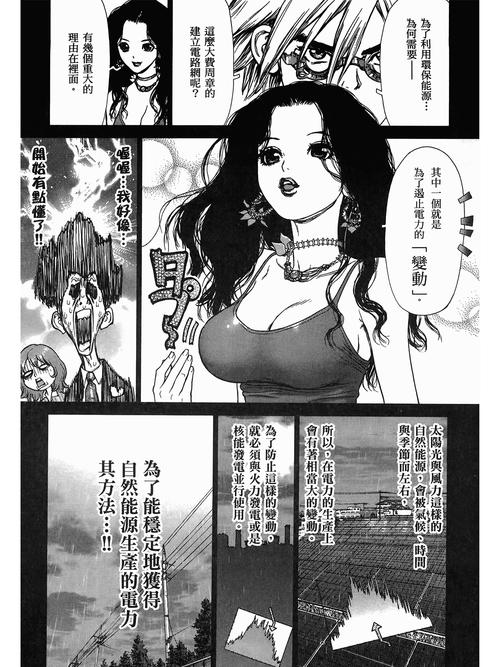 光棍福利影院高清视频的相关介绍