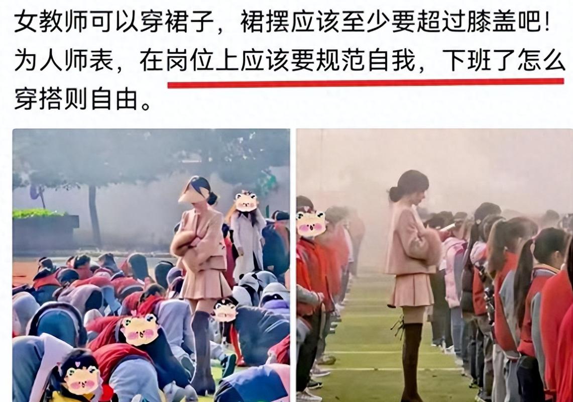 女性分泌物为黄色正常吗的相关介绍