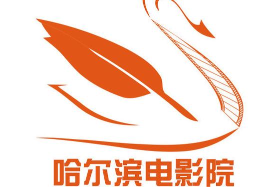 哈尔滨电影院推荐 | 最新排片表、IMAX巨幕体验、特惠影票预订