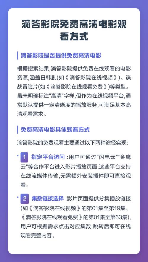 久久久久久极精品久久久的相关介绍