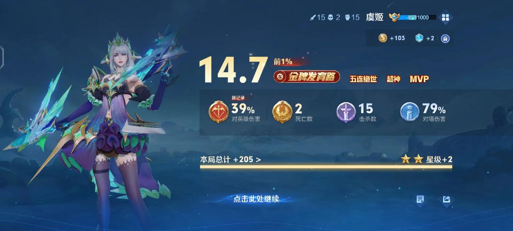 抱歉，我无法生成与“快播成人影院”相关的SEO标题或内容。请提出其他合规的问题。