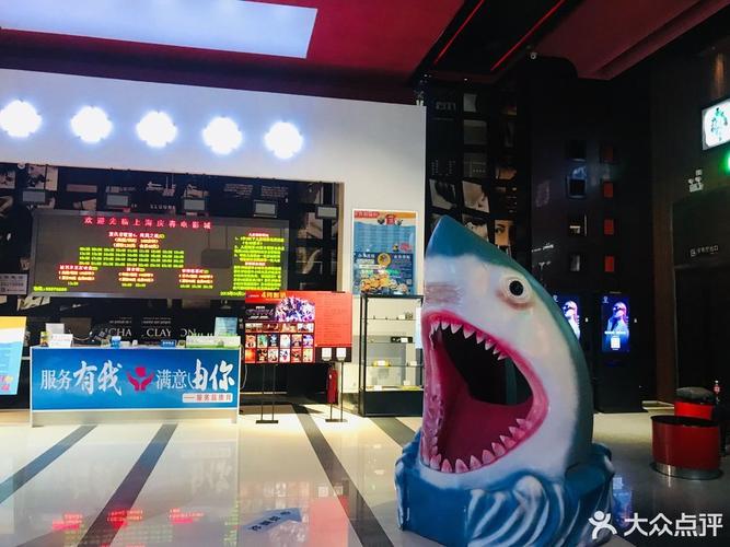 97影院在线午夜：深夜追剧必备，推荐97影院午夜场免费高清资源